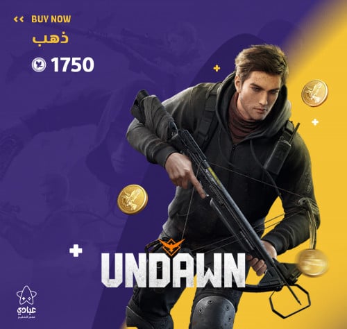 شحن ان داون 1750 RC