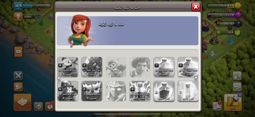 لفل 169 + تاون هول 12 شبه ماكس + 19 جنود ماكس تاون...