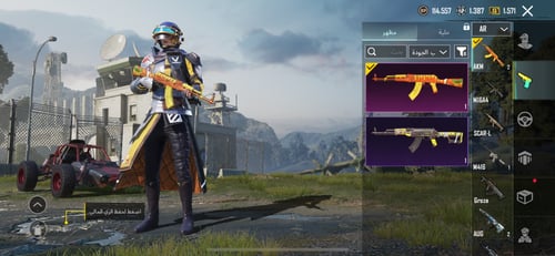 المستوى 52 + سكن المتسابق ميثيك + شخصية سارة