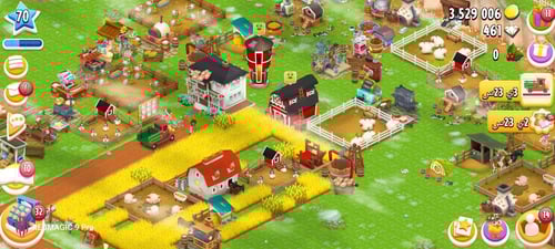 مزرعة هاي داي لفل 70 + 3 مليون كوينز