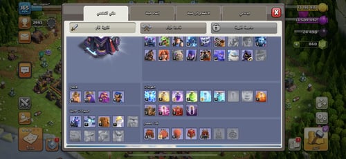 قرية كلاش اوف كلانس لفل 165 + تاون هول 15 + 3 جنود...