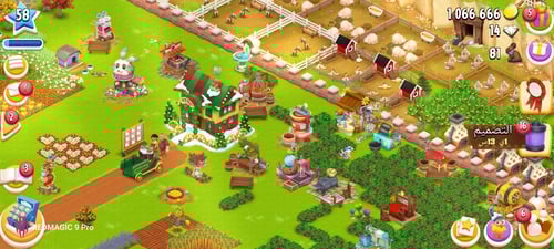 مزرعة هاي داي لفل 58 + مليون كوينز