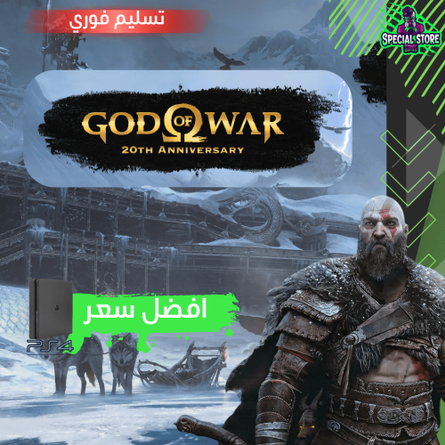 God of War: Ragnarök | سوني 4