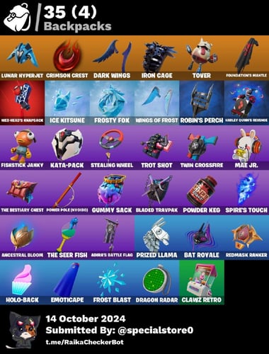 حساب فورت نايت السكنات 26 + ايميل اساسي و يتغير -...