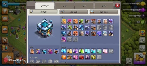 قرية كلاش اوف كلانس لفل 173 + تاون هول 13 + جنود و...