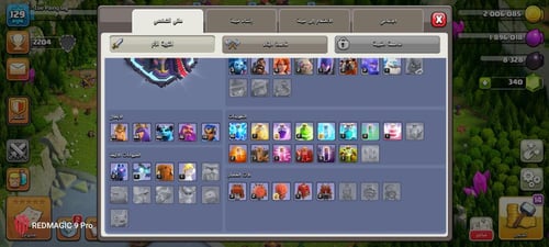 قرية كلاش لفل 129 + تاون هول 15