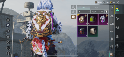 المستوى 54 + دي بي اس النمور كيل مسج ماكس + طاوة ش...