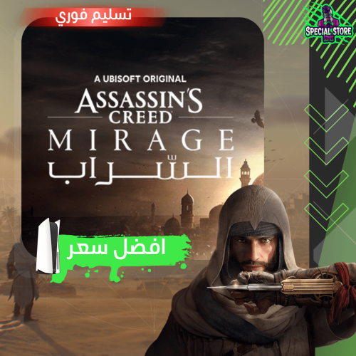 أساسنز كريد ميراج سوني 5
