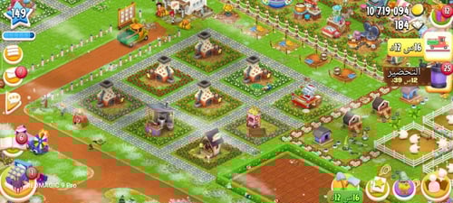 مزرعة Hay Day لفل 149 + تصميم مميز وجاهز للمزرعة