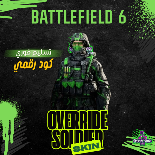 سكن Override Soldier باتلفيلد 6