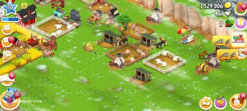 مزرعة هاي داي لفل 70 + 3 مليون كوينز