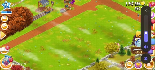 مزرعة هاي داي لفل 70 + 3 مليون كوينز