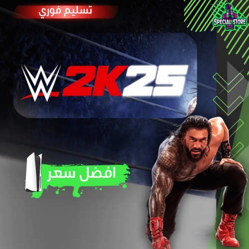 المصارعة 2k25 سوني 5