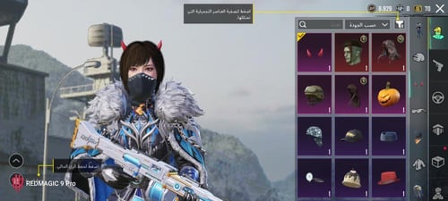 خنجر كيل مسج + داسيا الذهبي لفل 1 + سكنات ميثيك -...