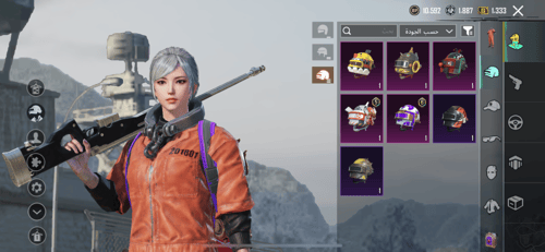 طاوة الجنية كيل مسج ماكس + تومي قان لفل 1 + سيزون...