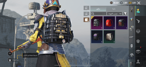 المستوى 52 + سكن المتسابق ميثيك + شخصية سارة