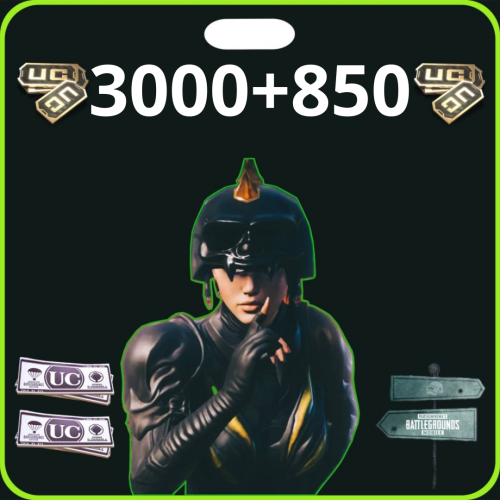 شدات ببجي 3850 شدة على ايديك