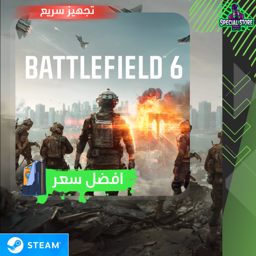 باتلفيلد 6 | battlefield 6 - بي سي