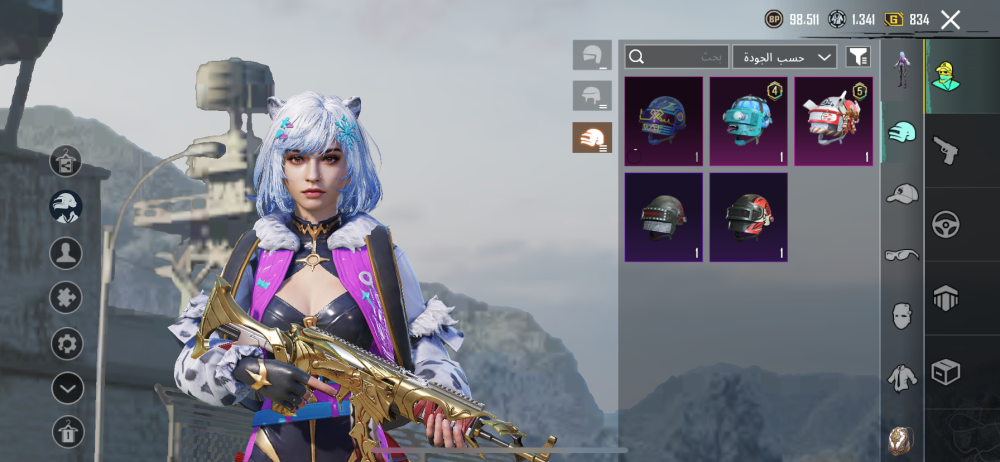 المستوى 54 + دي بي اس النمور كيل مسج ماكس + طاوة ش...