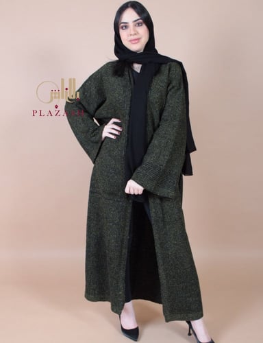 صوف شتوي تارا زيتي