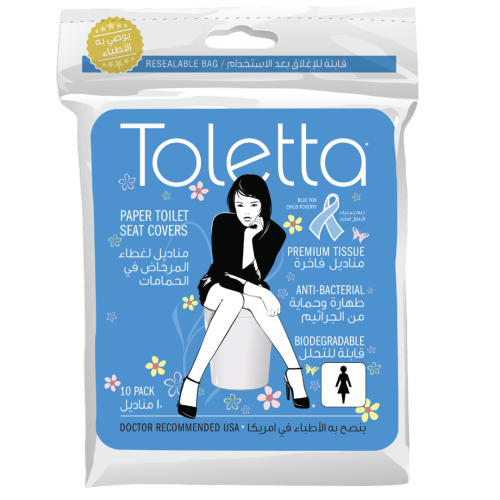 توليتا غطاء كرسي الحمام للاستخدام مرة واحدة - 10 غ...
