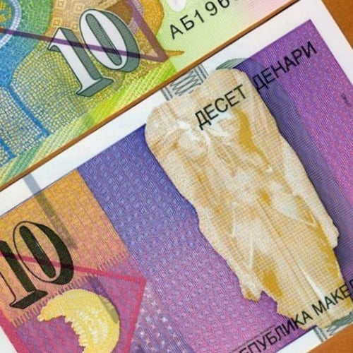 مقدونيا فئة 10 دينار (بوليمر) أنسر