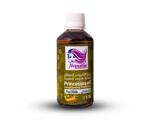 زيت الاميرات المعالج للبنوتات