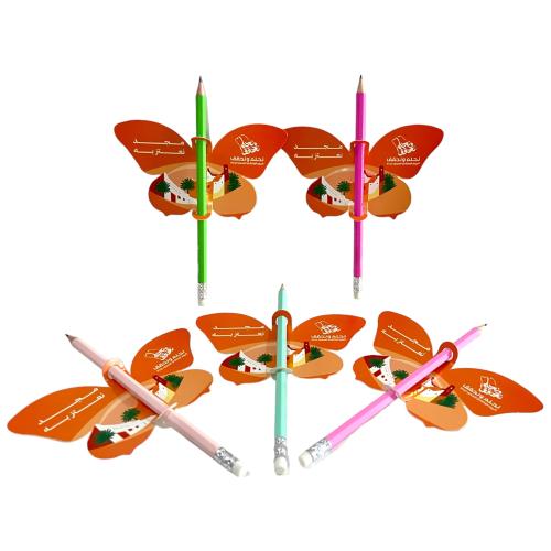 توزيعات اليوم الوطني للمدارس