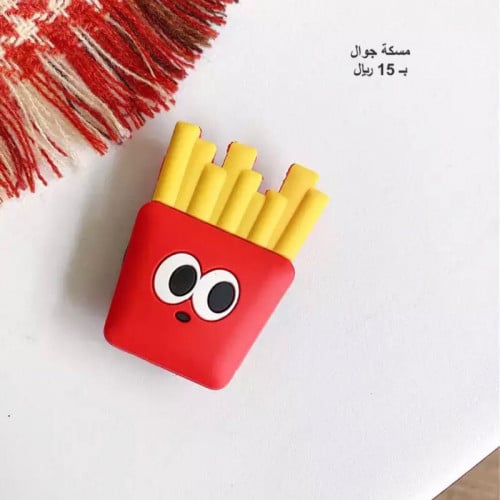 مسكة جوال بشكل بطاطس