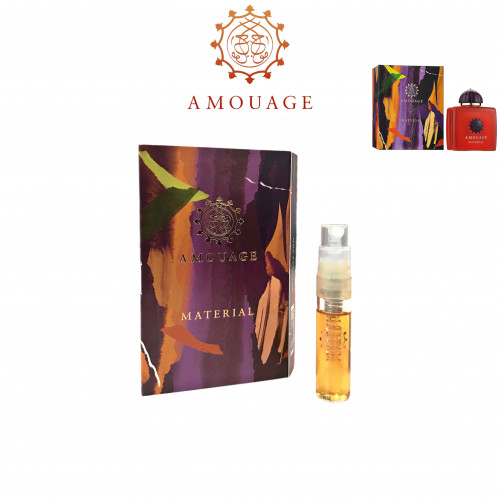 عينة عطر ماتيريال أو دو برفيوم من امواج