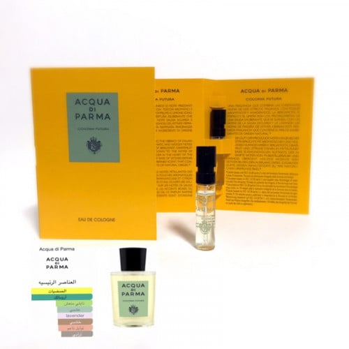 عينة عطر فوتورا من اكو دي