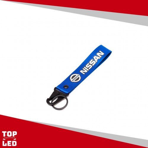 ميدالية قماش - نيسان