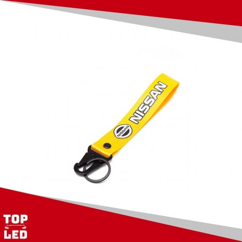 ميدالية قماش - نيسان