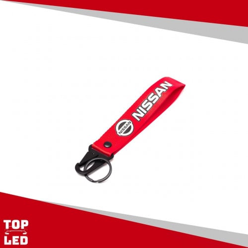 ميدالية قماش - نيسان