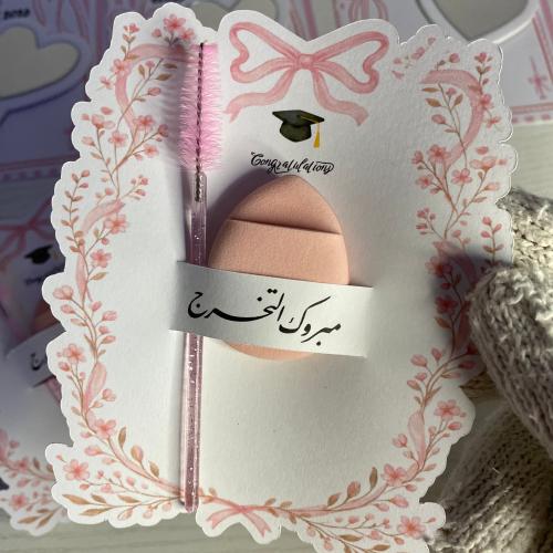 هدية تخرج للبنات