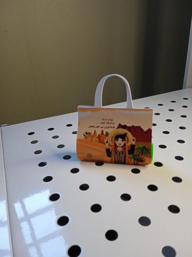 توزيعات يوم التاسيس توت باق ميني مع روج سحري