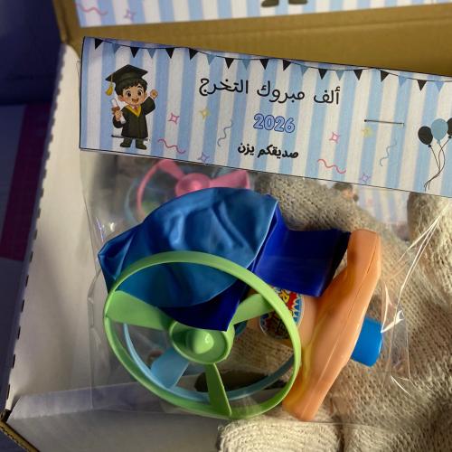 توزيعات تخرج اطفال العاب