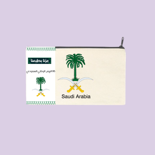 محفظة قماش السيفين والنخله