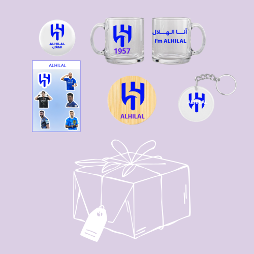 بوكس الهلال ميني