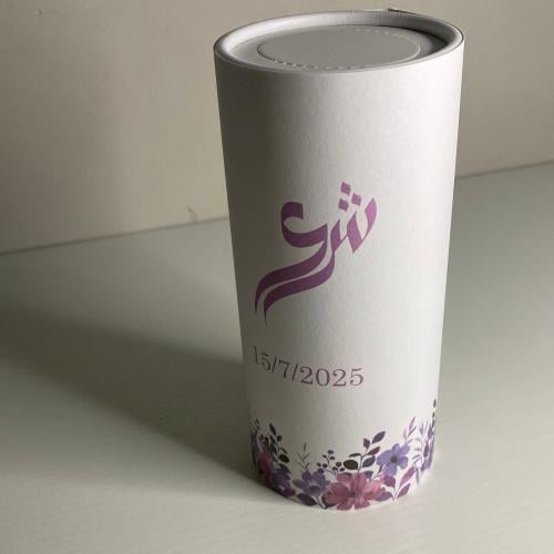 مناديل اسطوانيه