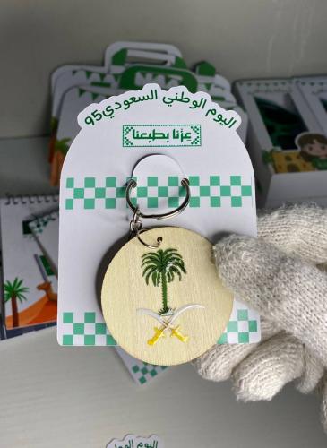 ميدالية خشب