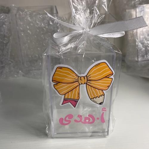 حامل اقلام يوم المعلم