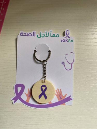 ميدالية مبادرة 10ksa