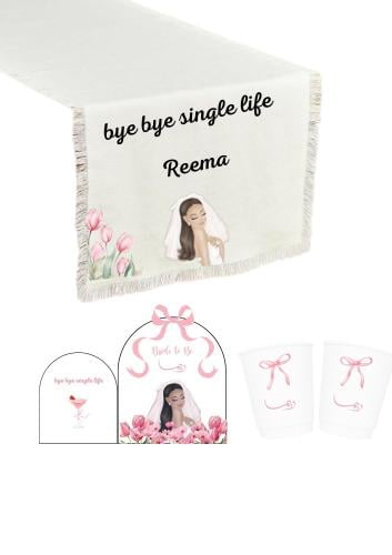 مجموعه توديع االعزوبيه