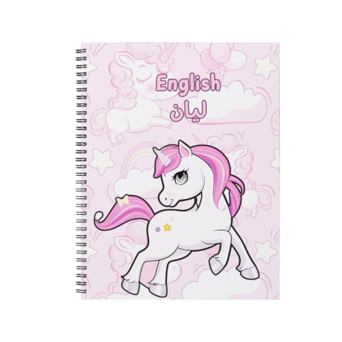 دفتر يونيكورن