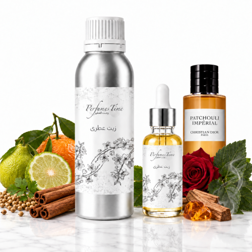 زيت عطري نقي مستوحى من باتشولي امبريال ديور للجنسين