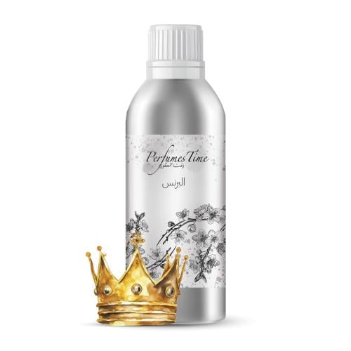 زيت عطري نقي البرنس