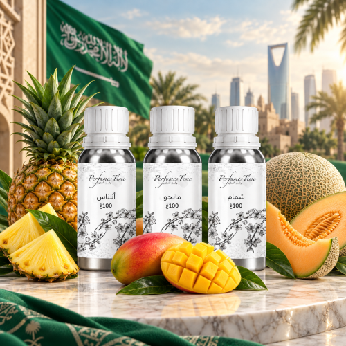باقة زيوت عطرية لليوم الوطني | صيف استوائي