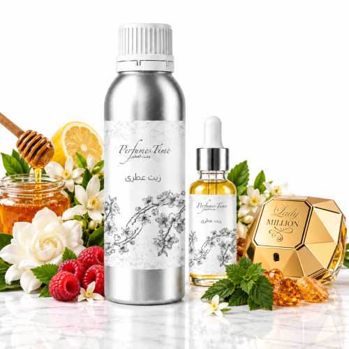 زيت عطري نقي مستوحى من ليدي مليون باكورابان للنساء