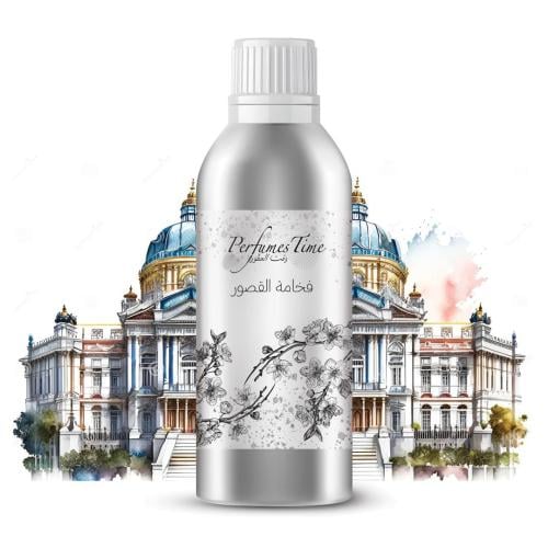 زيت عطري لأجهزة التعطير فخامة القصور كلاسيك